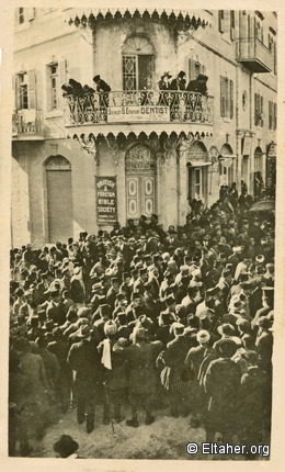 1921 - Demonstration in Jerusalem 04